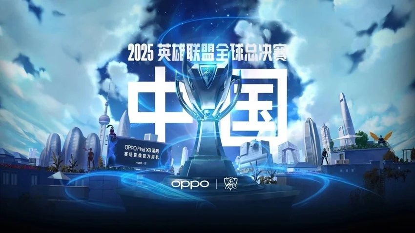 电竞小将转会风波：EDG强制转会，千万转会费不是难题